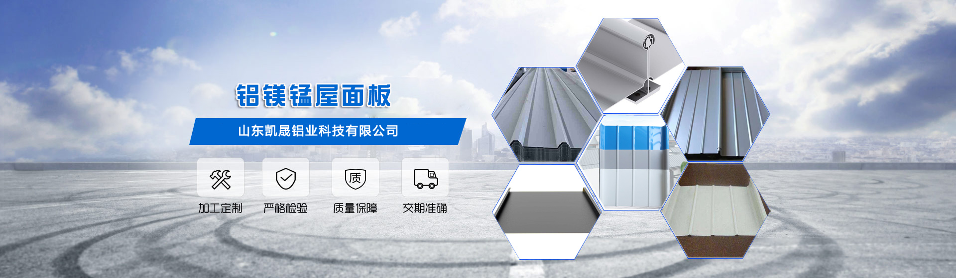 广告标题