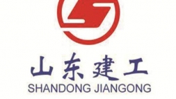 山东建工